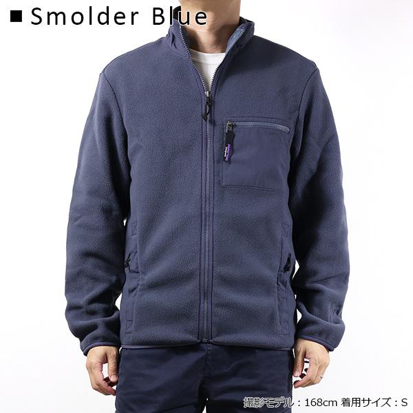 patagonia（パタゴニア） Mens Synchilla Jacket 22991 : LaG