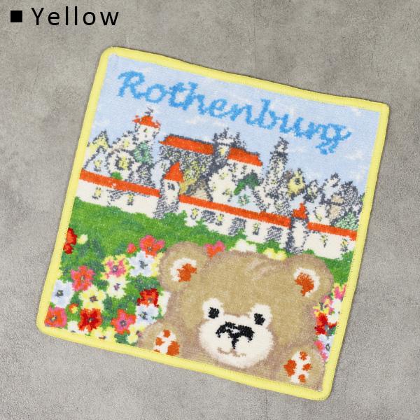 feiler（フェイラー） ハンカチ Chenille Towel 25×25 Rothenburg