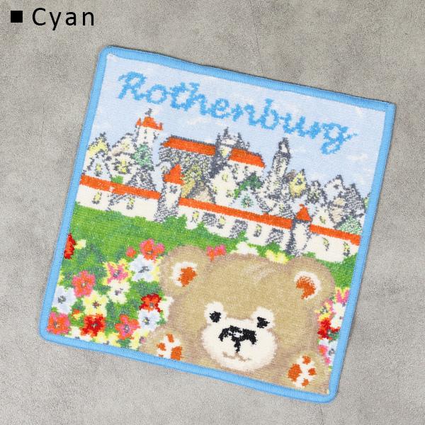 feiler（フェイラー） ハンカチ Chenille Towel 25×25 Rothenburg