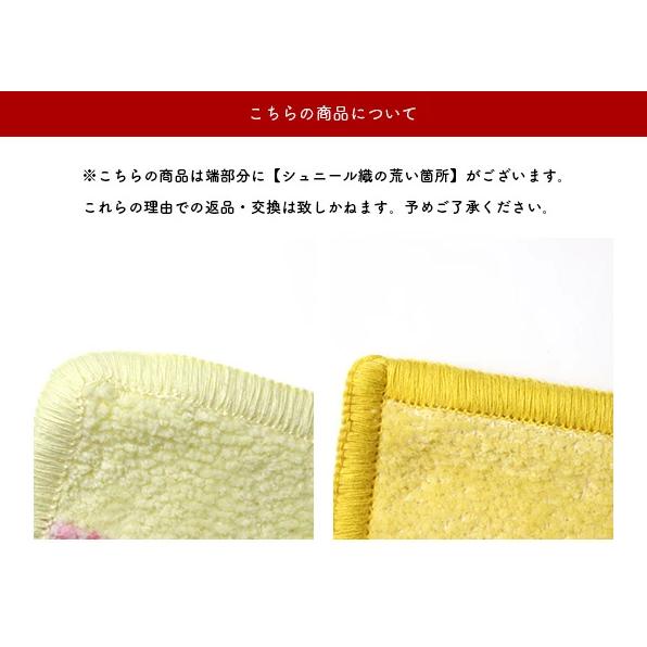 feiler（フェイラー） ハンカチ Chenille Towel 25×25 Toybox 2.0 トイ
