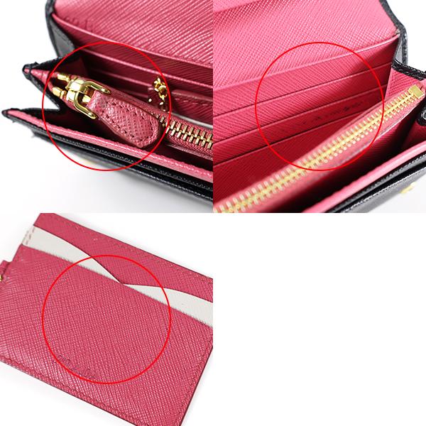 PRADA（プラダ） 【中古品】PRADA 長財布 Saffiano Leather Long