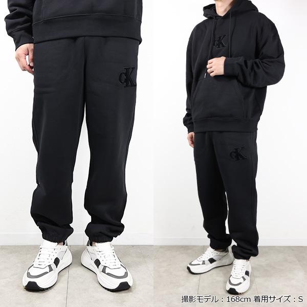 Calvin Klein Jeans（カルバンクラインジーンズ） ジョガーパンツ Logo