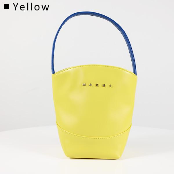 MARNI（マルニ） キッズ ハンドバッグ Flower Basket Bag M01820 M00TK