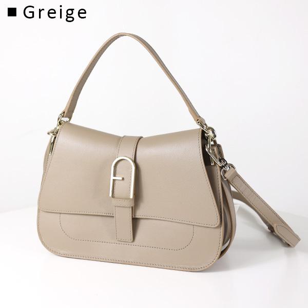 FURLA（フルラ） グレージュ グレー ホワイトグレー ブラック 【LaG