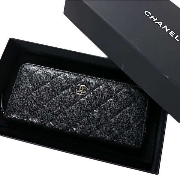 CHANEL（シャネル） 長財布 Matelasse Round Zip Long Wallet 26A