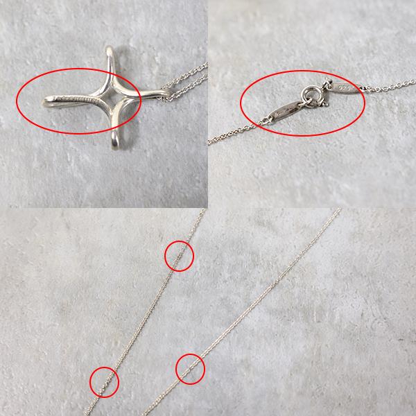 TIFFANY&Co.（ティファニー） 【中古品】Tiffany&Co ネックレス