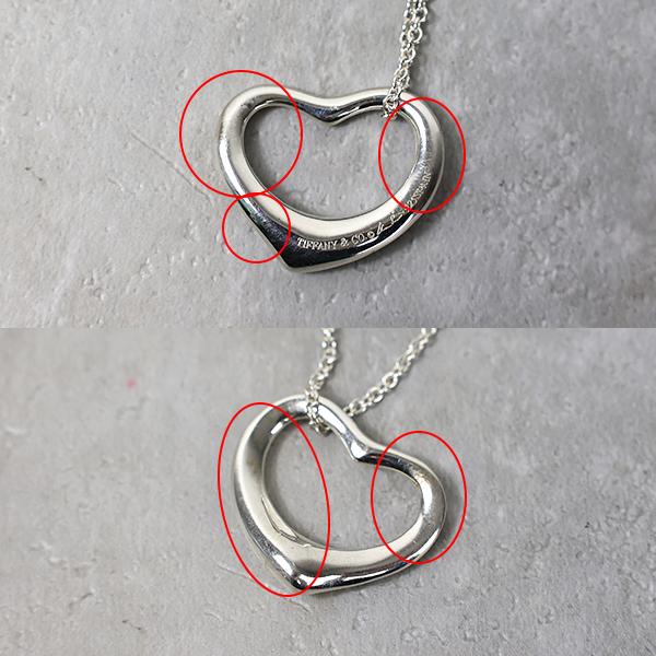TIFFANY&Co.（ティファニー） 【中古品】Tiffany&Co ネックレス Open