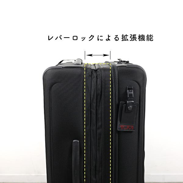 ALPHA（TUMI） TUMI トゥミ キャリーケース ALPHA Medium Trip