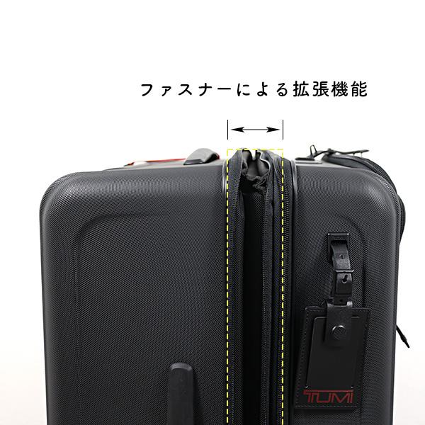 J】TUMI キャリーケース アルファ 機内持込可 TSAロック スーツ J