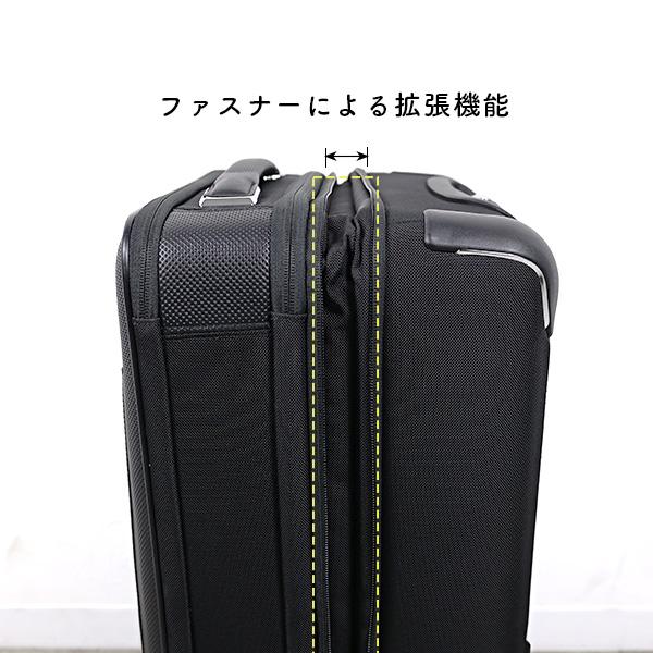 ARRIVE（TUMI） TUMI トゥミ キャリーケース ARRIVE Continental Dual