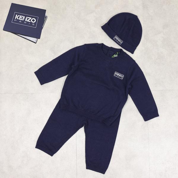 KENZO KIDS ケンゾー ベビー ギフトセット Knit Gift Set K60077