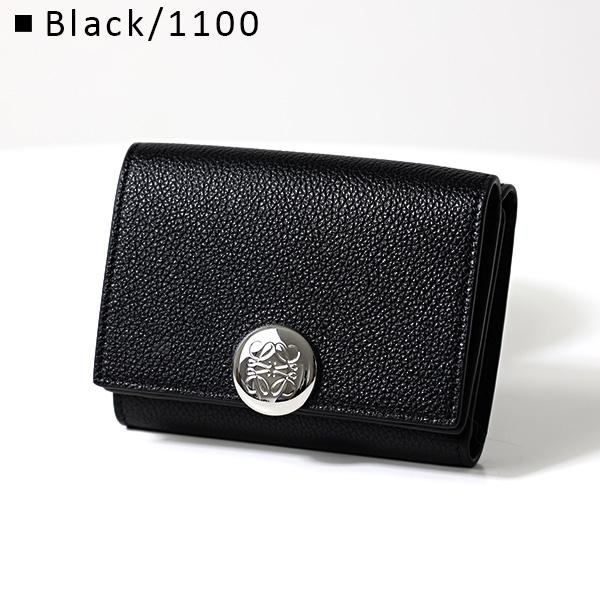 美品✨LOEWE ロエベ トライフォールド 三つ折り財布 サンド LOEWE（ロエベ） 三つ折り財布 PEBBLE TRIFOLD WALLET ペブル トライ