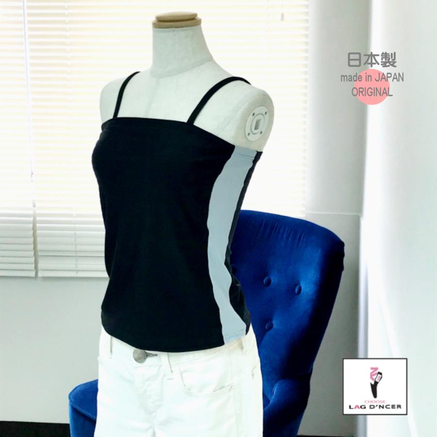 バレエウェア レオタードトップス レオトップ サイドライン 大人 レディース フィットネス ヨガ ダンス レッスン着 練習着 カップ付 黒 | 