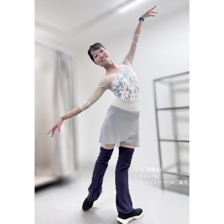 チャコット チュールフレアパンツ S ロング 未使用 ＊ バレエ ダンス ヨガ チャコット チュールフレアパンツ S ロング 未使用 ＊ バレエ ダンス