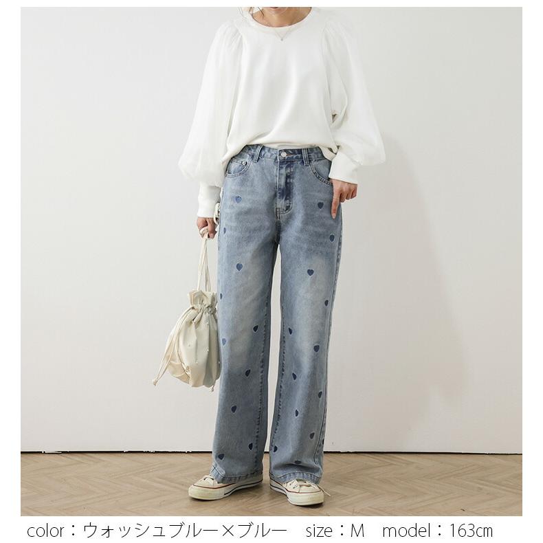 デニム ハート刺繍 ジーンズ ストレート カジュアル ボトムス 大人
