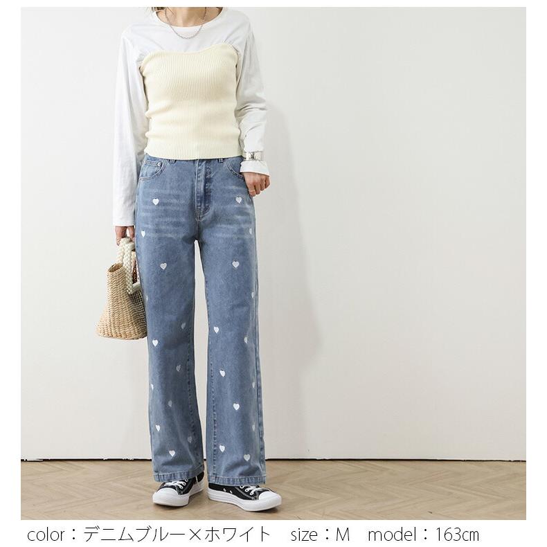 デニム ハート刺繍 ジーンズ ストレート カジュアル ボトムス 大人
