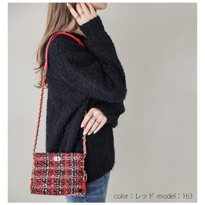 ツイード ショルダーバッグ ミニ バッグ チェーンバッグ 斜め掛け