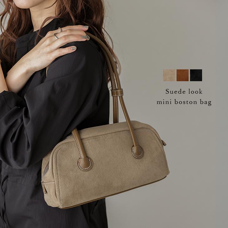 スエード調 ミニボストンバッグ ショルダー 高見え きれいめ