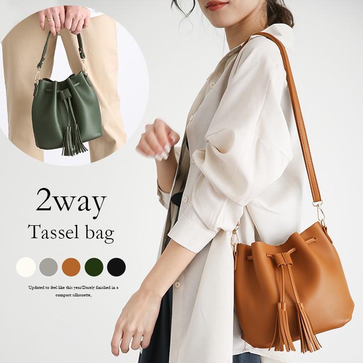 2way ショルダーバッグ 巾着バッグ 巾着 レディース タッセル バケットミニバッグ Ali 507 予約販売 15 日 送料無料 宅込 Ali 507 Lagemme 通販 Yahoo ショッピング