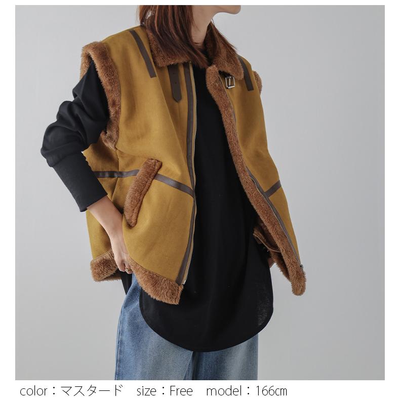 ボアベスト ムートンベスト フェイクファー メンズライク アウター