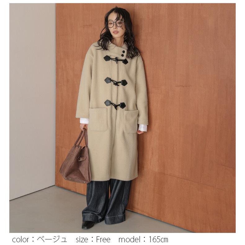 ダッフルコート ロングコート ボア ムートン もこもこ 【aot304-46b