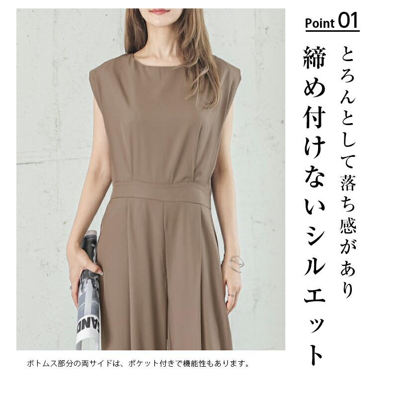 未使用　Burberry オーガニックコットン ジャンプスーツ 3点セット オーバーサイズ メンズ オールインワン ジャンプスーツ (セットアップ