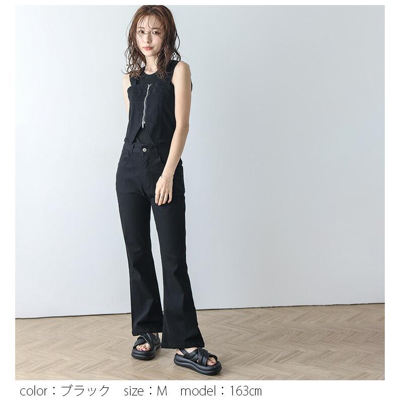 セットアップ デニム ビスチェ フレアパンツ ダブルジップ レイヤード