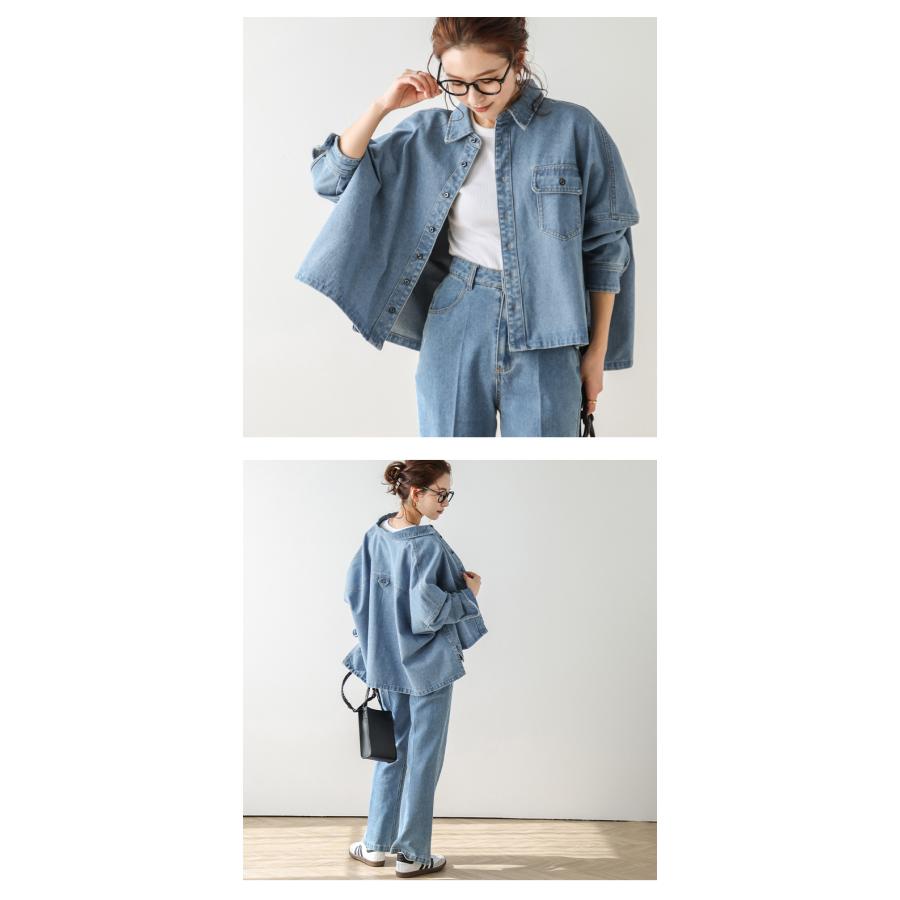 デニムジャケット シャツ ワイドシルエット ドロップショルダー【ass24