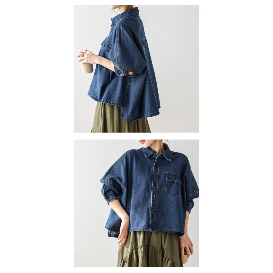 デニムジャケット シャツ ワイドシルエット ドロップショルダー【ass24