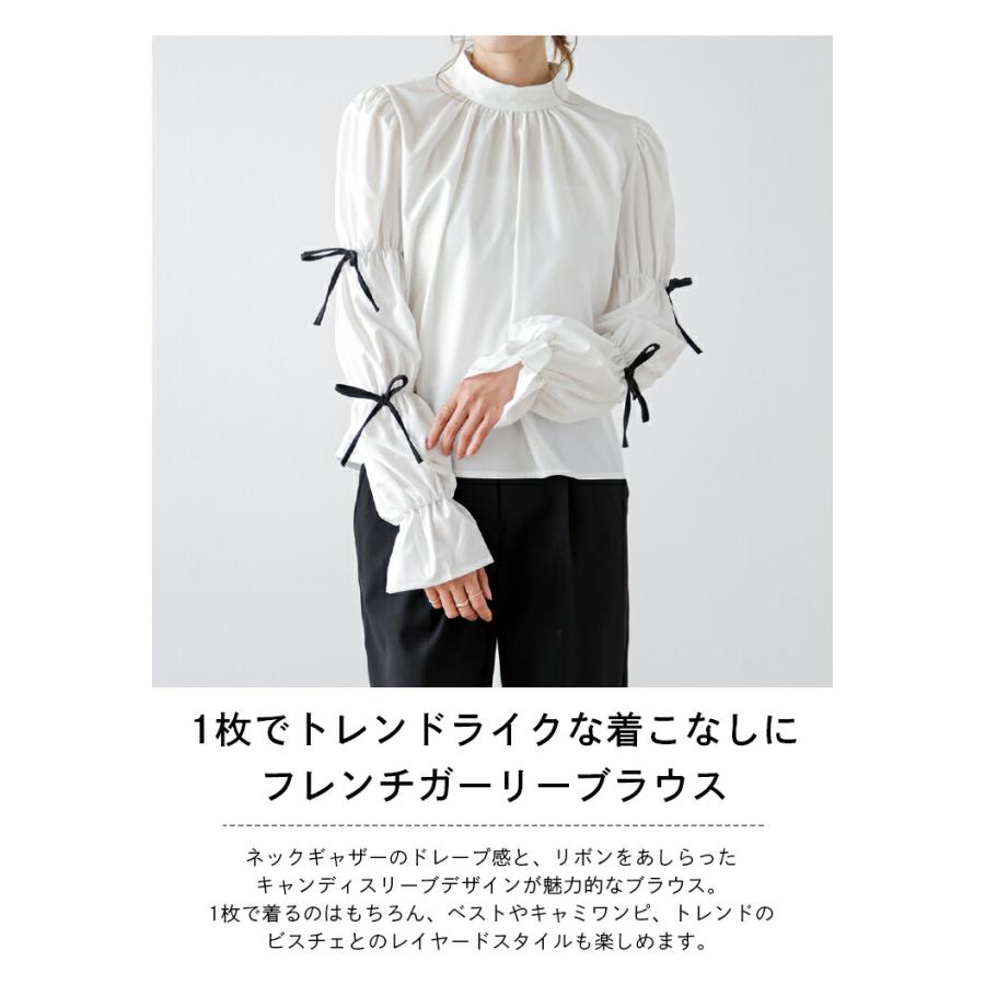 トップス ブラウス キャンディースリーブ リボン スタンドカラー