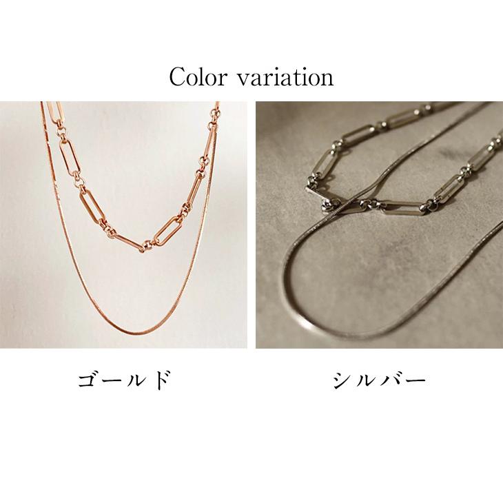 ネックレス 2連 重ね付け スネークチェーン ゴールド シルバー 華奢