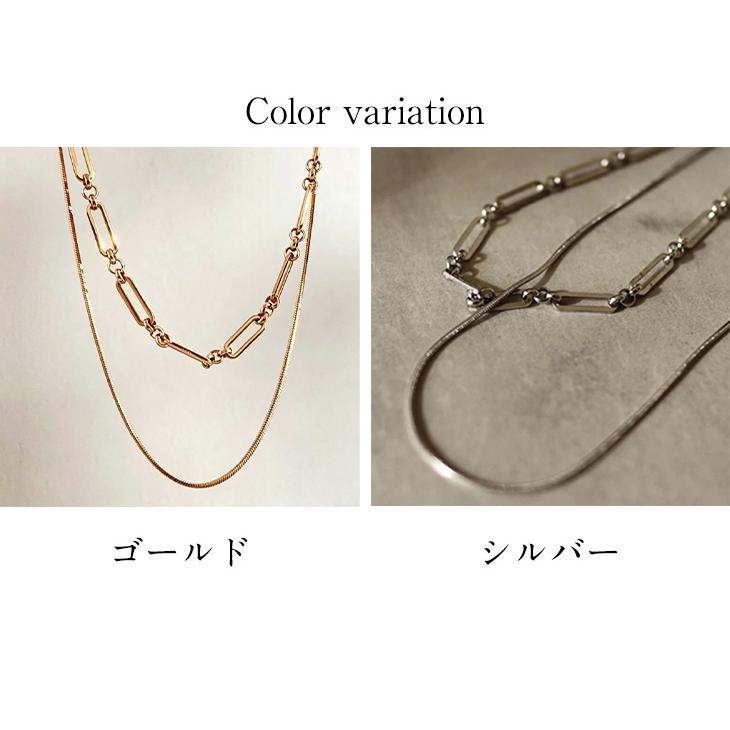 ネックレス 2連 重ね付け スネークチェーン ゴールド シルバー 華奢