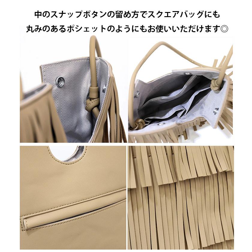 ショルダーバッグ フリンジ レディース 斜めがけ 肩掛け ポケット