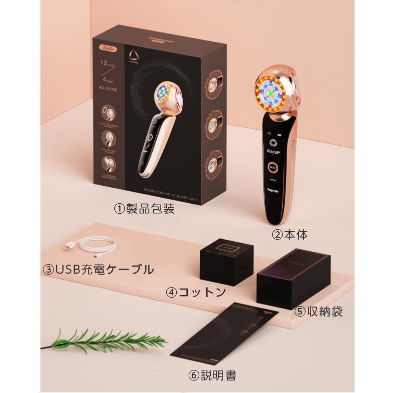 SNSで話題@oyutannさん愛用！】日本初上陸！3面使える美顔器！ 3D回転