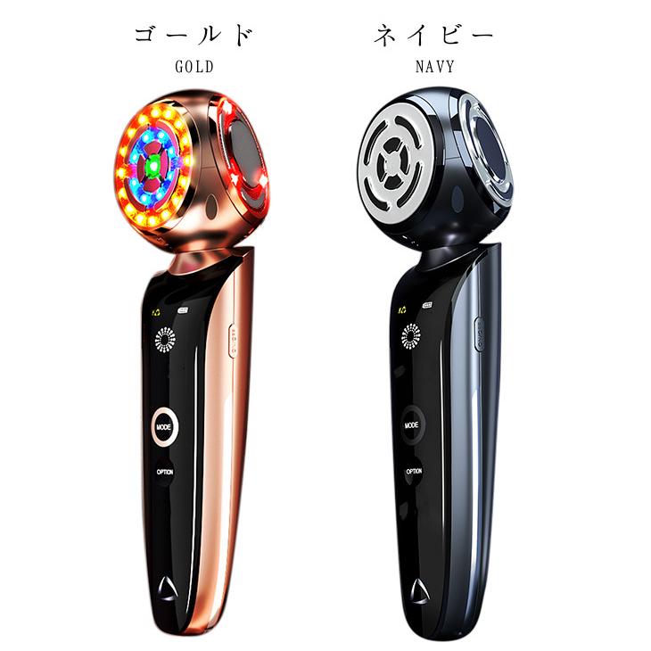 三面美顔器 SNSで話題@oyutannさん愛用！】日本初上陸！3面使える美顔器！ 3D回転