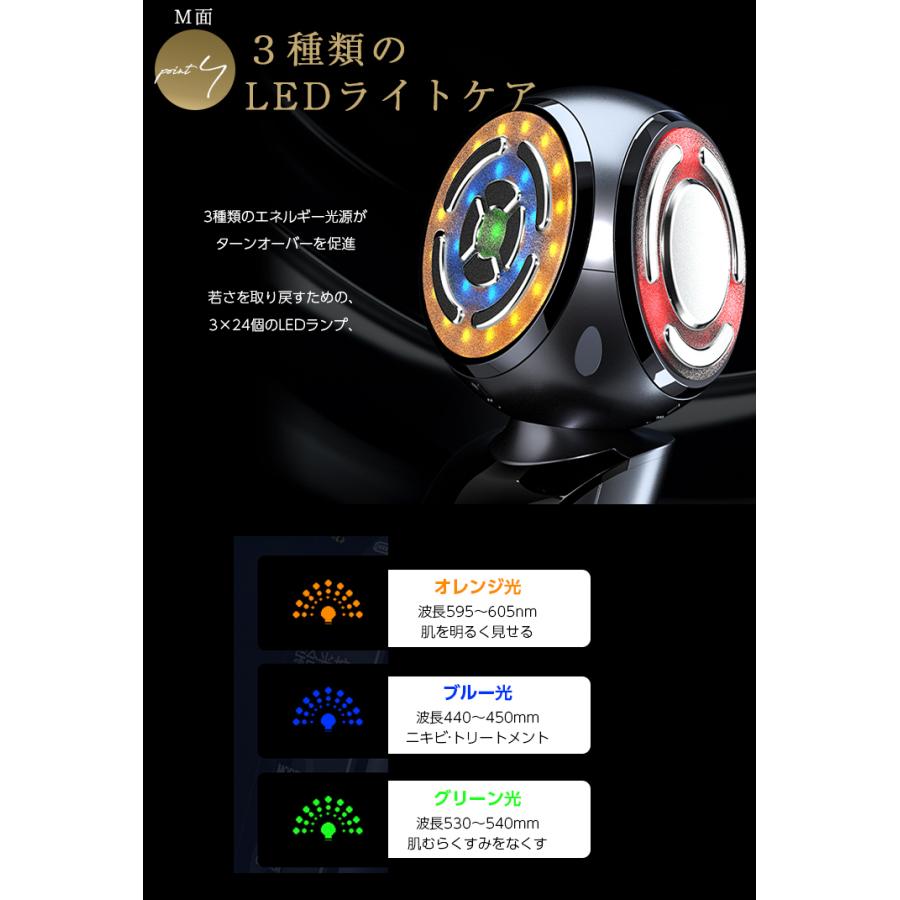 三面美顔器 SNSで話題@oyutannさん愛用！】日本初上陸！3面使える美顔器！ 3D回転