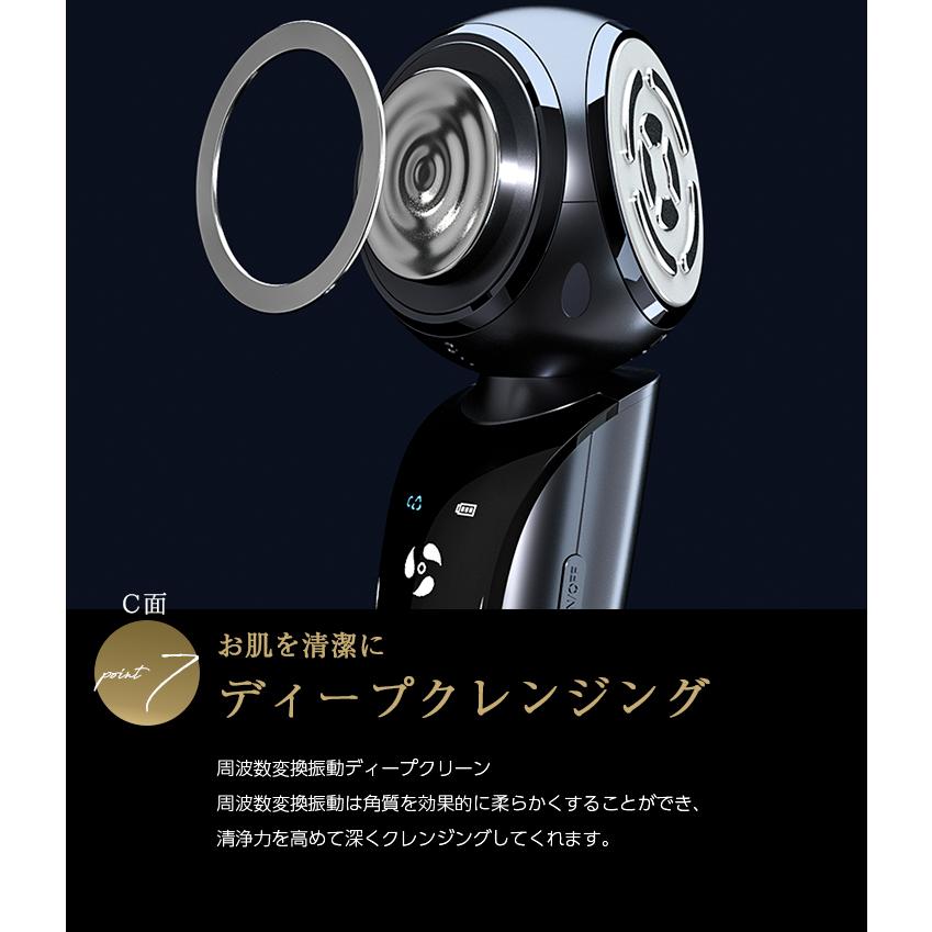 SNSで話題@oyutannさん愛用！】日本初上陸！3面使える美顔器！ 3D回転