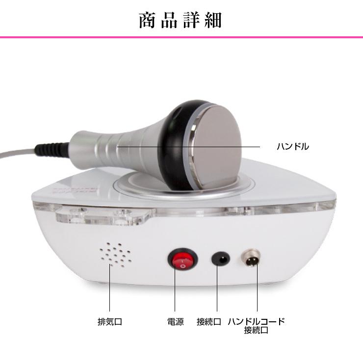 Lagemmeキャビテーション ボディケア セルライト 除去 家庭用 エステ たるみ #olt21SS【即納 ボディ、フェイスケア