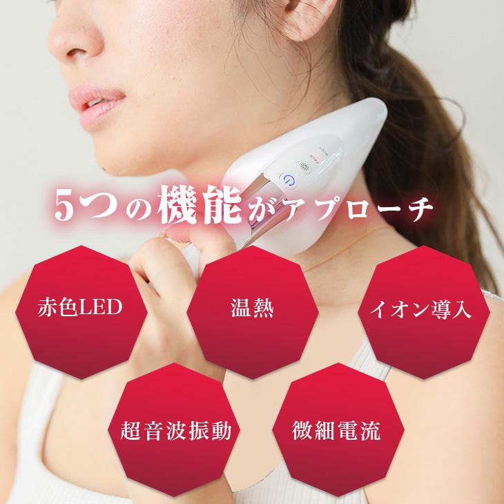美容大国韓国で話題！】アイロン型美顔器 フェイスラインを伸ばす