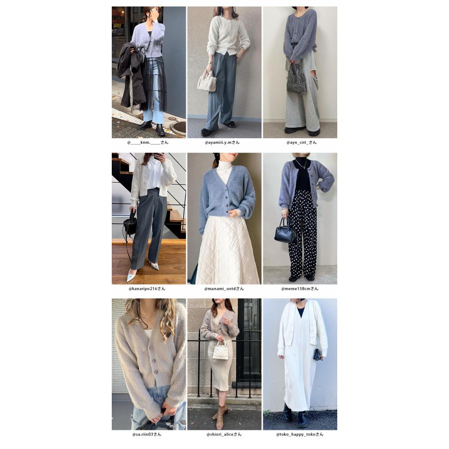 き：コラボ 日本製 Lajour made in Japan シャギーニット  【laj-005】【即納：1-5営業日】【送料無料】宅込 |  | 02