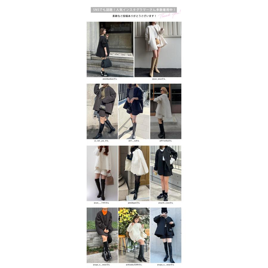 日本製 コラボ ハートキルティング セットアップ アウター ショート