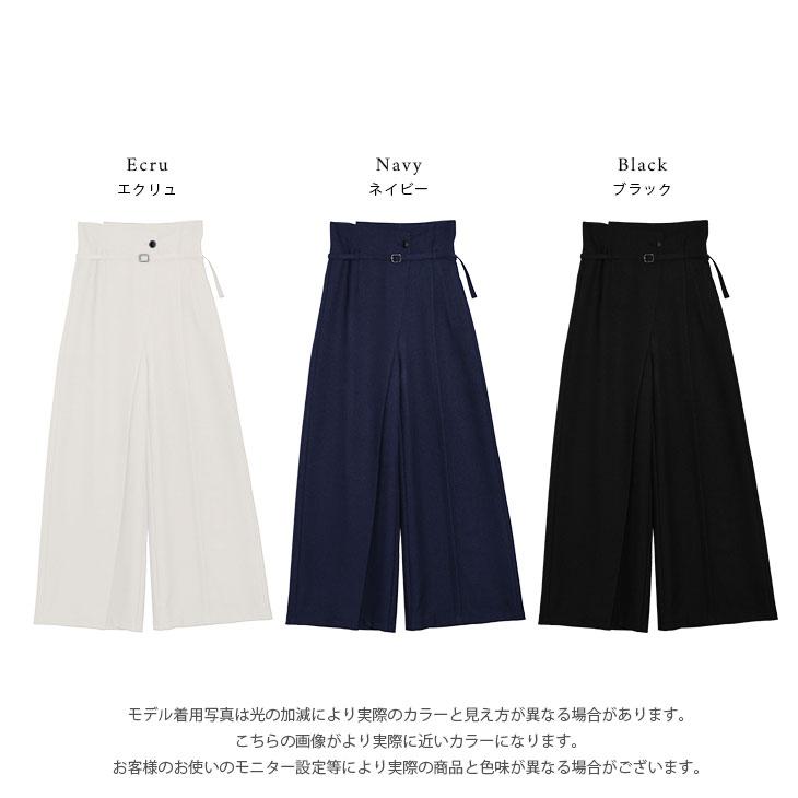 Lajour made in Japan 日本製 ボトムス ワイドパンツ スラックス【laj