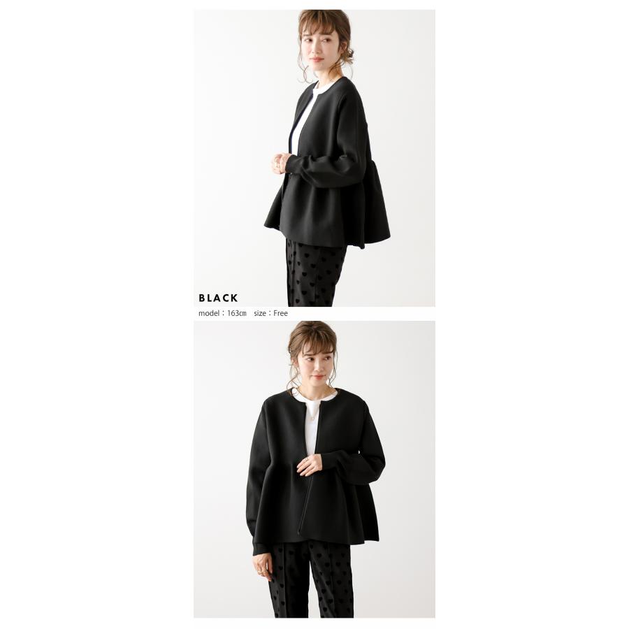 Lajour made in Japan 日本製 ペプラム ラジュール 2025春夏新作【laj