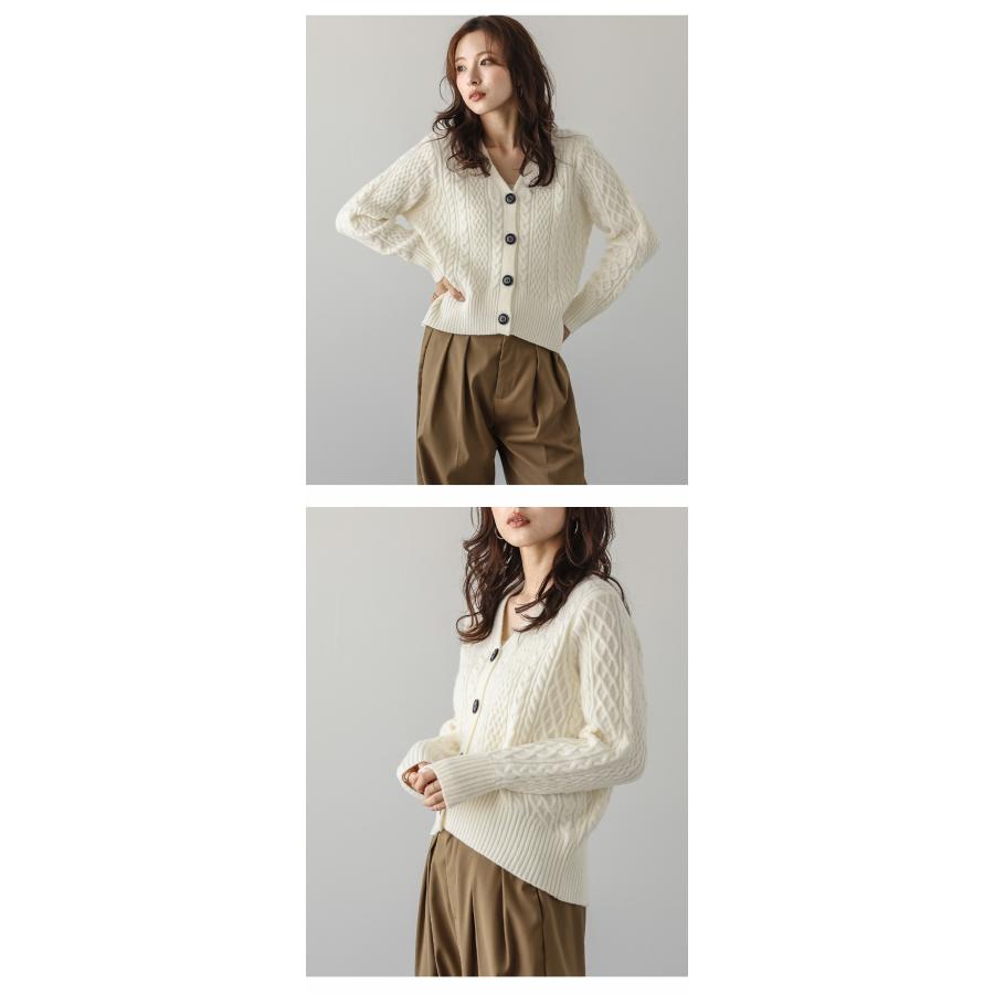 Lajour made in Japan 日本製 ニット カーディガン 2025春夏新作【laj
