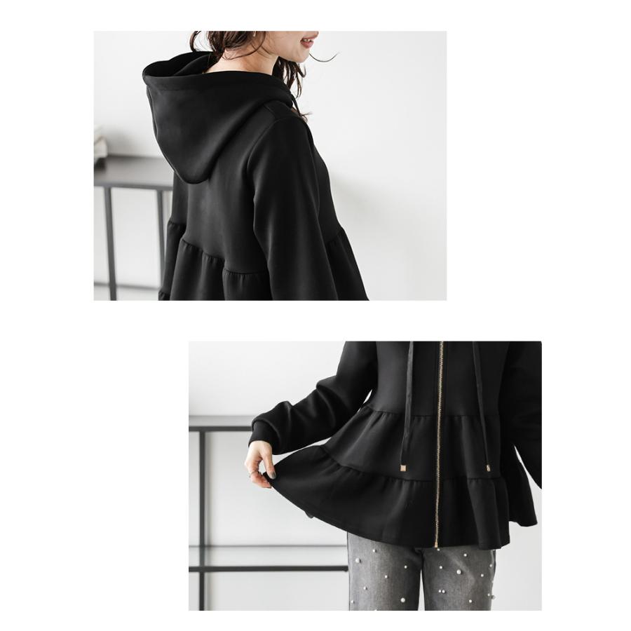 Lajour made in Japan 日本製 ティアード フレア フード 【laj-ot070