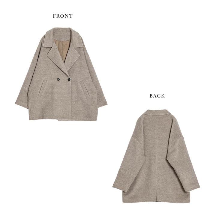 Lajour made in Japan 日本製 Pコート シャギー アウター Lajour ピーコート pコート 「日本製」シャギーミドルコート