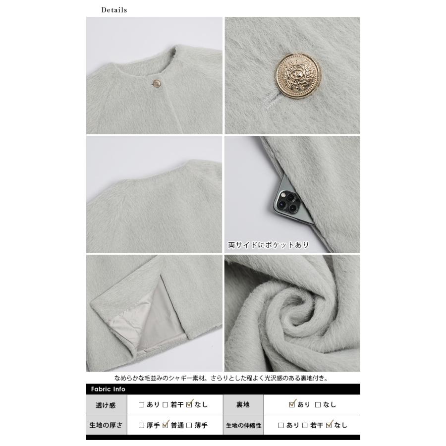 美品　PLATINE デザインロングコート　触り心地滑らか生地　日本製 Lajour made in Japan 日本製 アウター コート 【laj-ot080】【即納：1