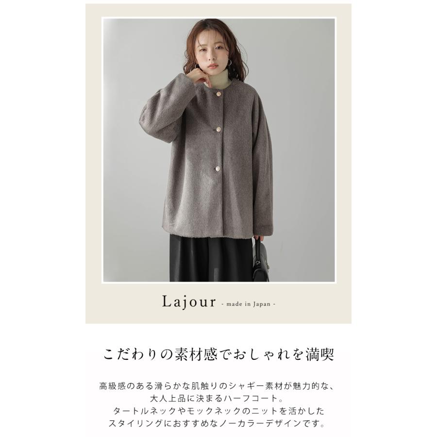 最終価格　二重織シャルム オーバーコート　美品　11月30日までの出品 二重織シャルム オーバーコート | イエナ(IENA) | マルイウェブチャネル