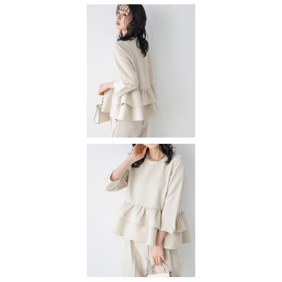 Lajour made in Japan 日本製セットアップ ティアード フリル