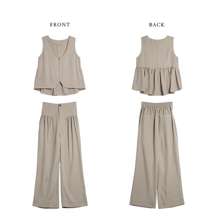 Lajour made in Japan 日本製 セットアップ ベスト ワイドパンツ ラジュール 2025春夏新作 Lajour made in Japan 日本製 セットアップ ベスト ワイドパンツ